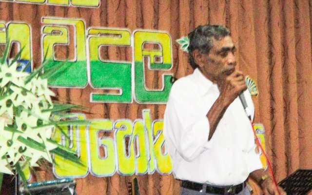 සාහිත්‍ය උත්සවය 